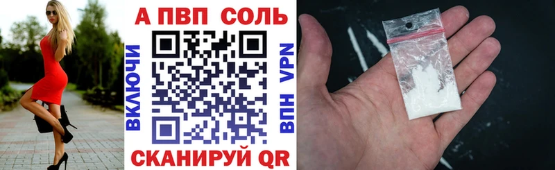 Как найти наркотики Усть-Лабинск LSD-25 кракен зеркало Галлюциногенные грибы МЕФ Гашиш A PVP