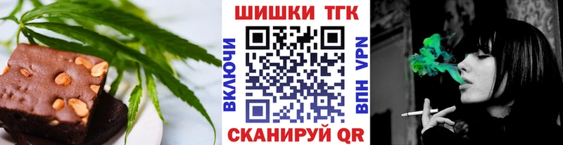 Canna-Cookies марихуана  кракен как зайти  Усть-Лабинск 