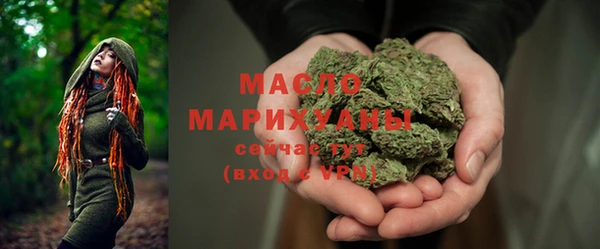 ECSTASY Остров