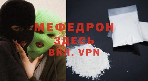 ECSTASY Остров