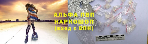 ECSTASY Остров