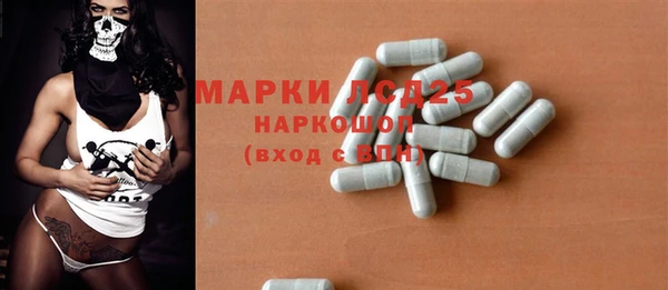 ECSTASY Остров