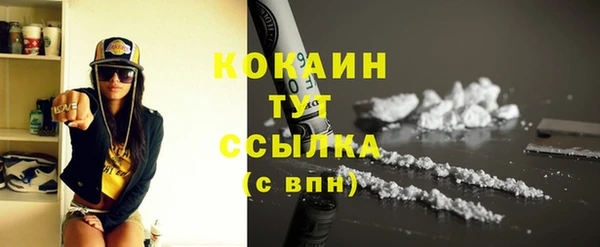 ECSTASY Остров