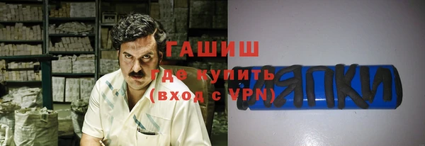 ECSTASY Остров