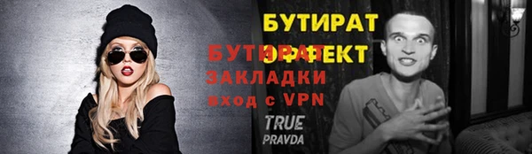 ECSTASY Остров