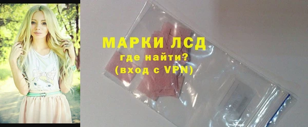 ECSTASY Остров