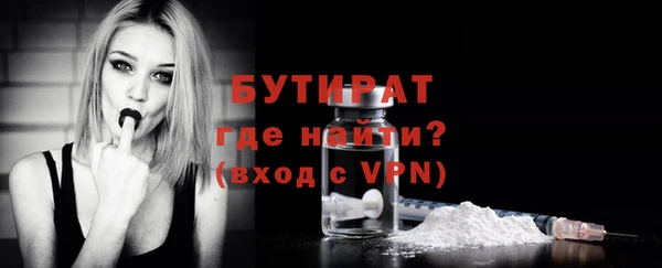 ECSTASY Остров