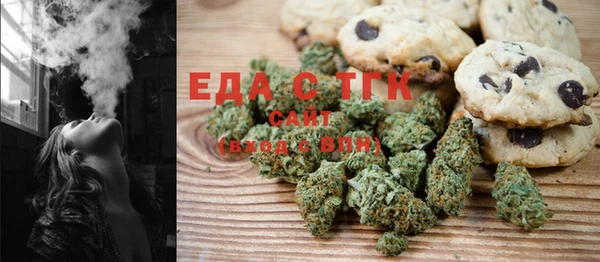 ECSTASY Остров