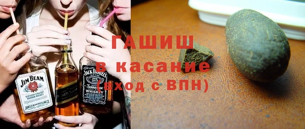ECSTASY Остров