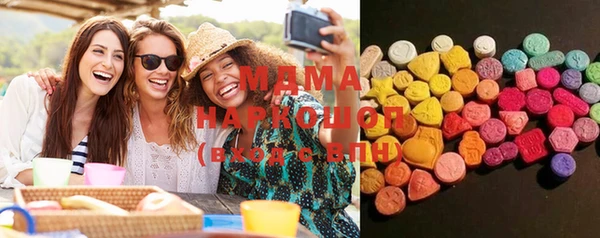ECSTASY Остров