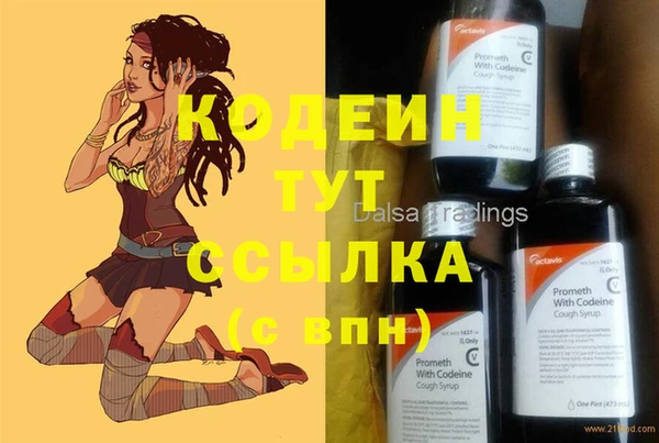 ECSTASY Остров