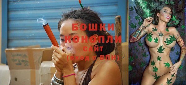 кристаллы Осташков
