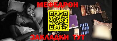 дмт Азнакаево