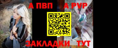 дмт Азнакаево