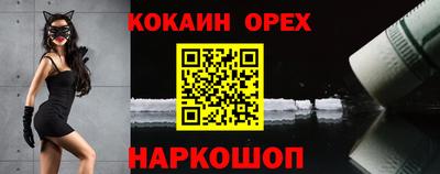 дмт Азнакаево