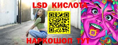 дмт Азнакаево