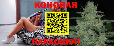 круглые Абакан