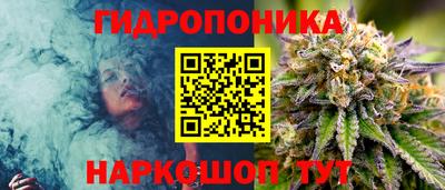 круглые Абакан