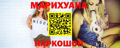 круглые Абакан