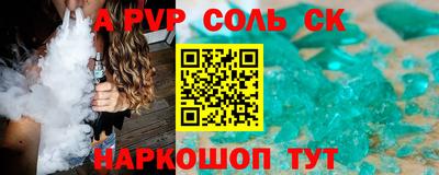 дмт Азнакаево