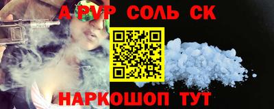 дмт Азнакаево
