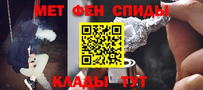 дмт Азнакаево
