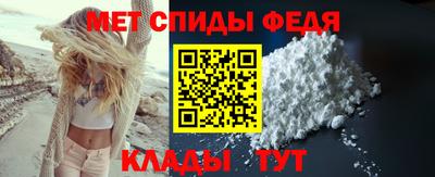 дмт Азнакаево