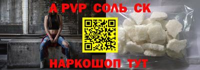 дмт Азнакаево