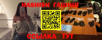 дмт Азнакаево