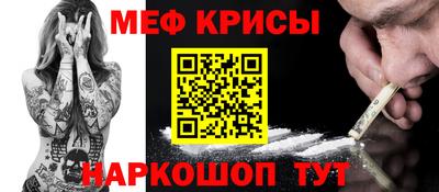 дмт Азнакаево