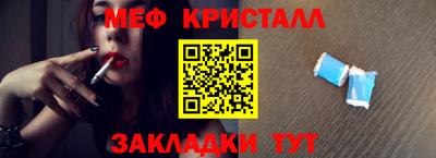 дмт Азнакаево