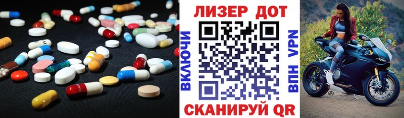 hydra как войти  Усть-Лабинск  LSD-25 экстази ecstasy 